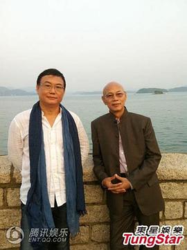 严浩