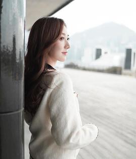 何依婷