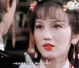 赵雅芝