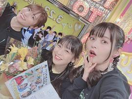 小松未可子