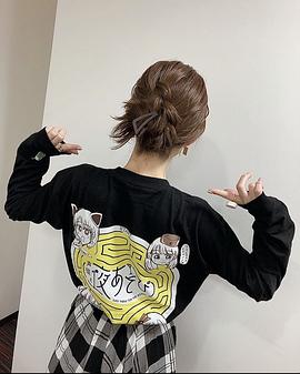 小松未可子