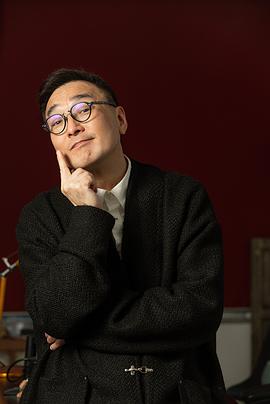 邹凯光