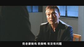 卢惠光