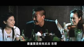 卢惠光