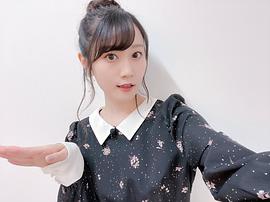 小仓唯