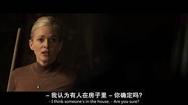 芭芭拉·克兰普顿