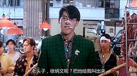 吕颂贤