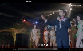 叶子楣