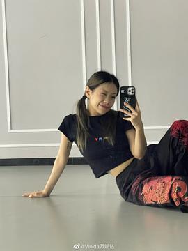 万妮达