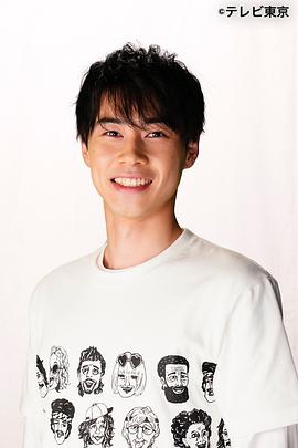 户塚纯贵