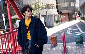 北村匠海