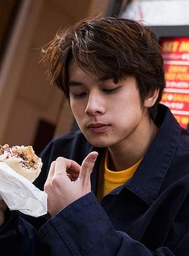 北村匠海