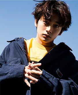 北村匠海
