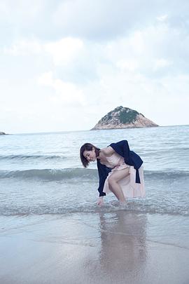 林秀怡