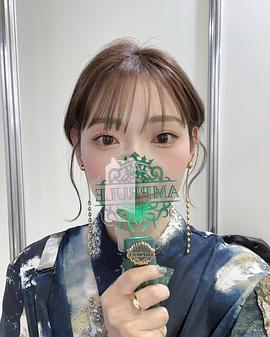 井上麻里奈