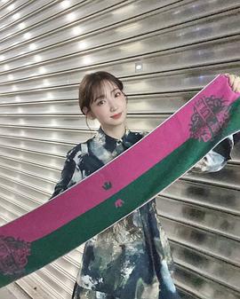 井上麻里奈