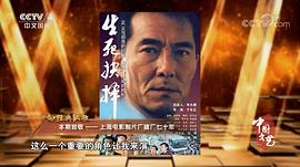 王庆祥