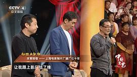 王庆祥