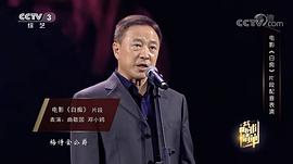 曲敬国