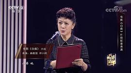 邓小鸥