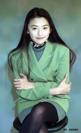 松雪泰子