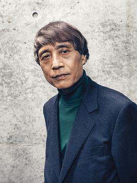 安藤忠雄