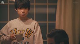 田代辉