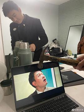 佟大为