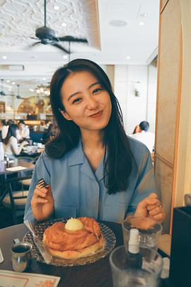 高田里穗