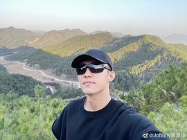 黄景瑜