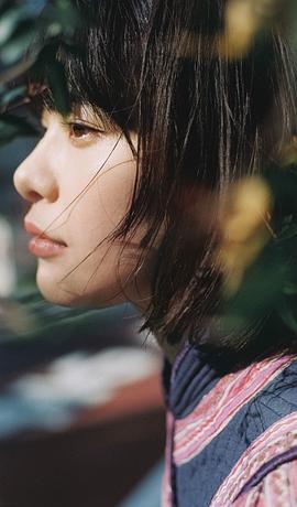 岸井雪乃