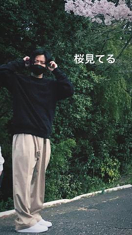 若叶龙也