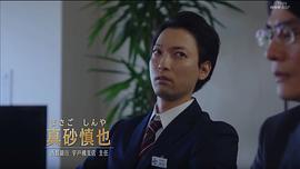 永岡卓也
