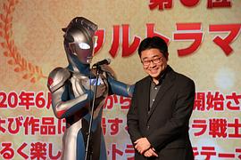 田口清隆