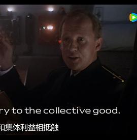 彼得·弗斯