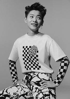 王霜