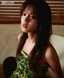 赵今麦