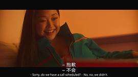 拉娜·康多