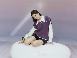 宋妍霏