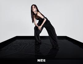 宋妍霏