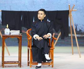 文松