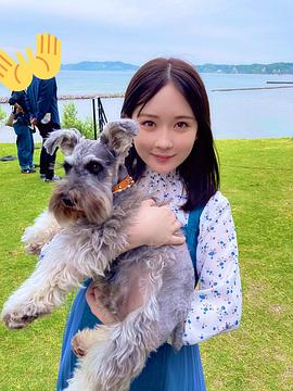 畑芽育