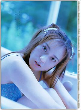 塚本友希