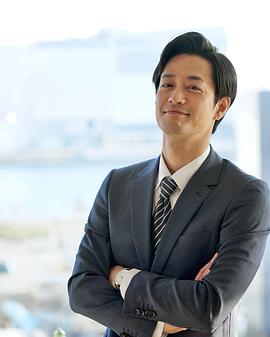竹财辉之助