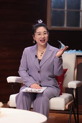傅首尔