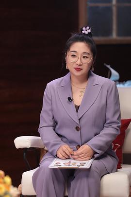傅首尔