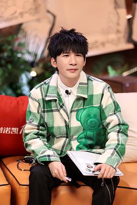 大张伟