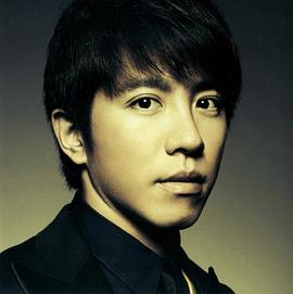 村上信五