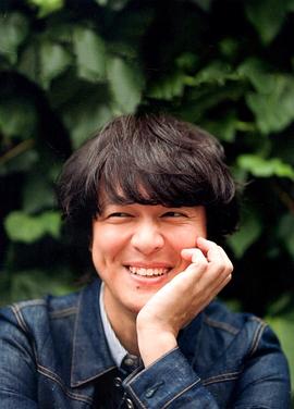 丸山隆平