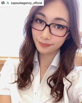 小早川怜子